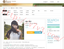 188555cmܼһ仰